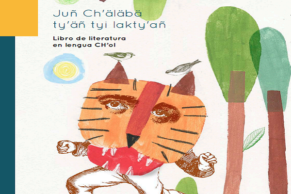 Audio 9.  El niño rayo